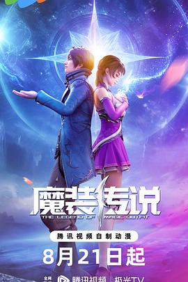 石岩网站优化服务商